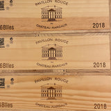 Pavillon Rouge du Château Margaux 2018, AOP Margaux