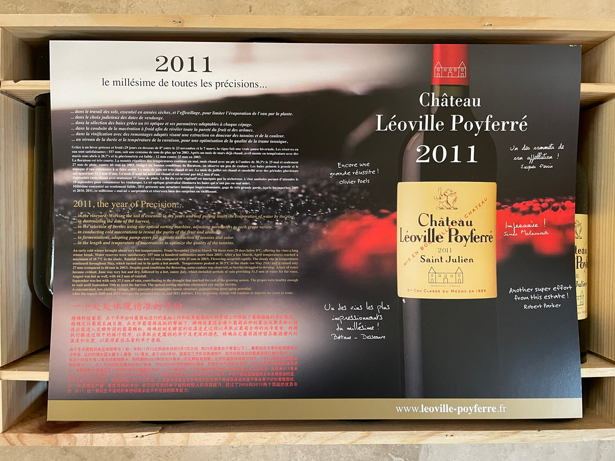 2011 – Château Cave Wein-Fachhandel La Conrad Léoville-Poyferré