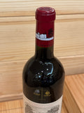 Château Lafite Rothschild 2005, AOP Pauillac