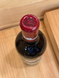 Château Lafite Rothschild 2005, AOP Pauillac