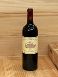 Pavillon Rouge du Château Margaux 2012, AOP Margaux