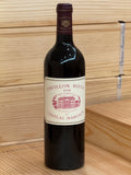 Pavillon Rouge du Château Margaux 2018, AOP Margaux
