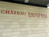 Château Faugeres 2020, AOP Saint-Emilion Grand Cru