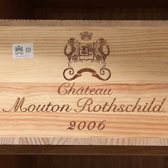 Château Mouton Rothschild 2006, AOP Pauillac 1er Grand Cru Classé