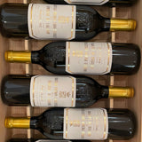 Château Pichon Longueville Comtesse de Lalande 2012, AOP Pauillac 2ème Cru Classé
